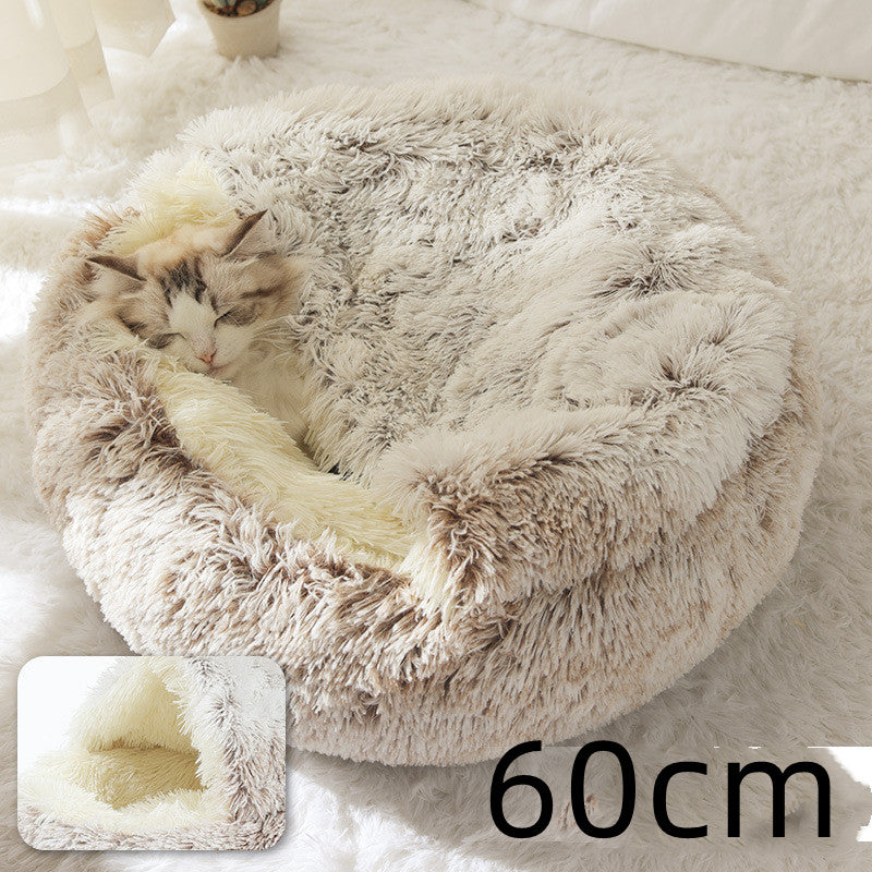 Round plush pet bed for cats and dogs, cream/tan, 60cm