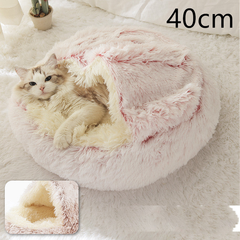 Round plush pet bed with pink-lined tunnel, 40cm, off-white cozy nest for cats