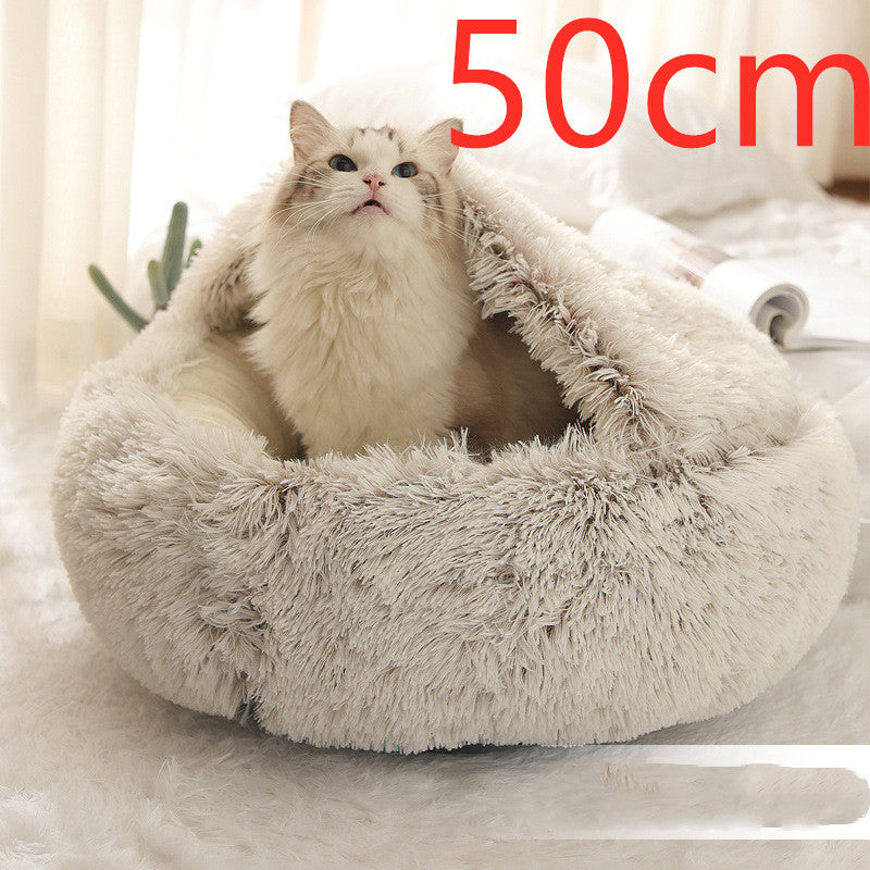 Beige round plush pet bed with shaggy rim and cozy inner nest for cats and dogs.