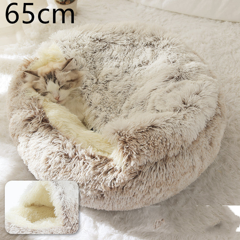 Round plush pet bed with beige shag tunnel, 65cm, warm cave-style sleeping nest