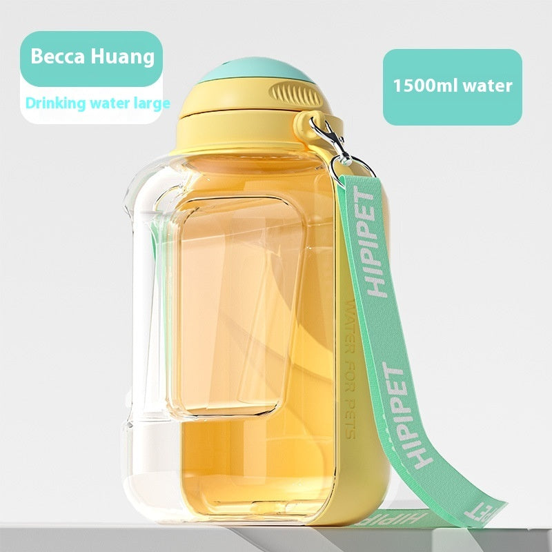 Yellow 2-in-1 pet water dispenser with food cup, 1500ml capacity