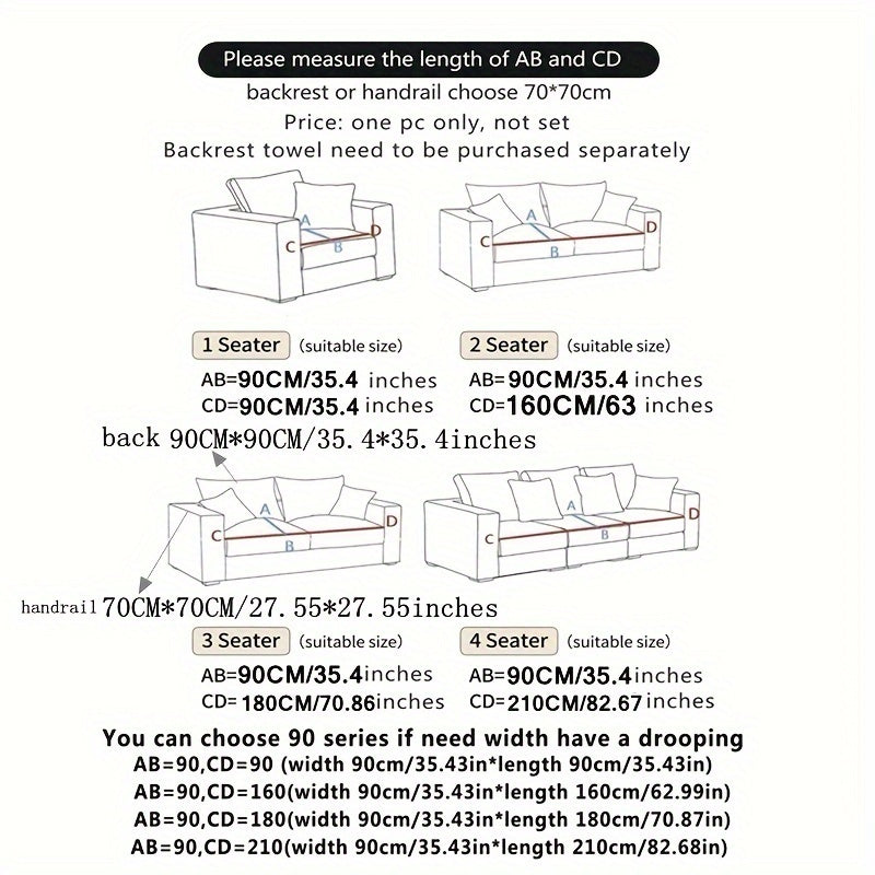 Sofa cover size chart diagram for 1–4 seat options with measurements in cm