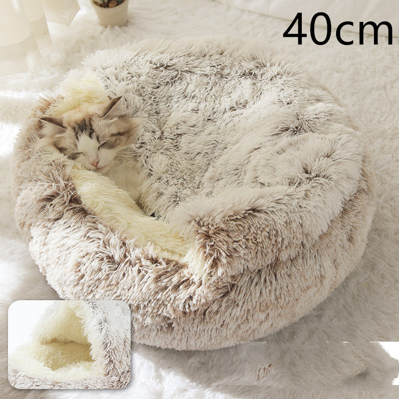 Round plush pet bed for cats and dogs, cream/tan, 40cm