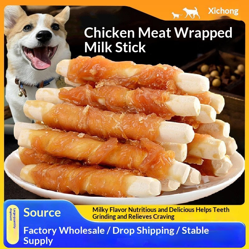 Chicken-flavored Milk Sticks & Calcium Chews Dog Treats