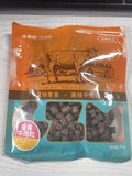 Beef Bits Treats For Puppies Small Dogs