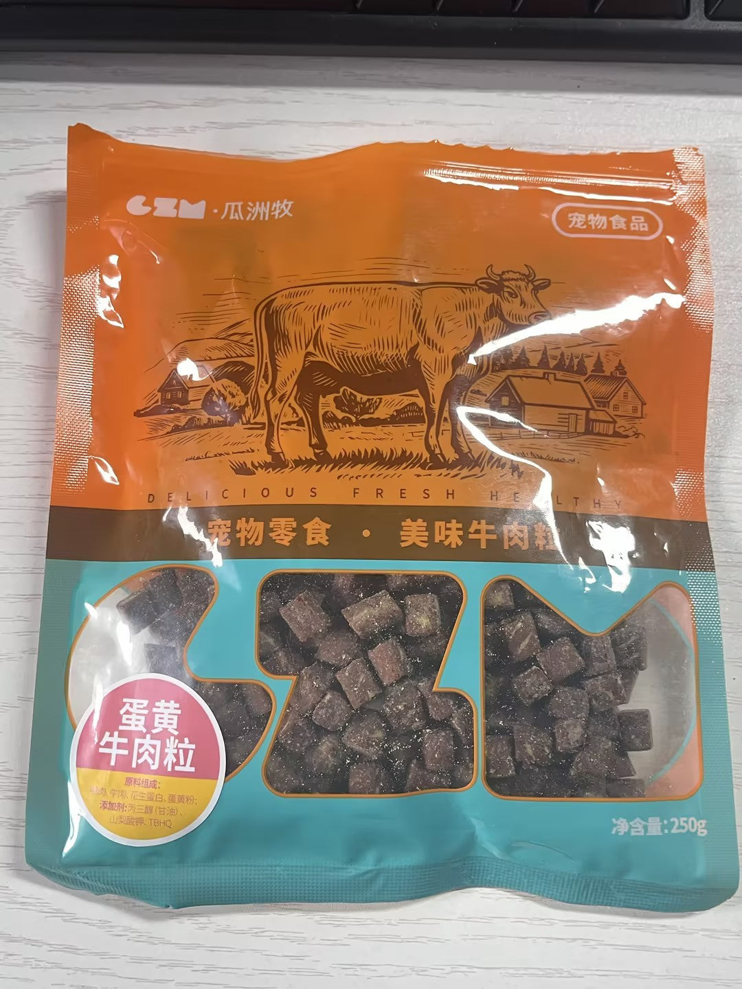 Beef Bits Treats For Puppies Small Dogs