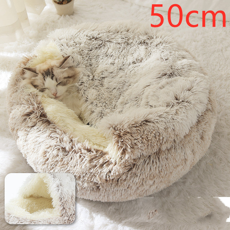 Tan and brown shag plush round pet bed with thick rim and open cozy center