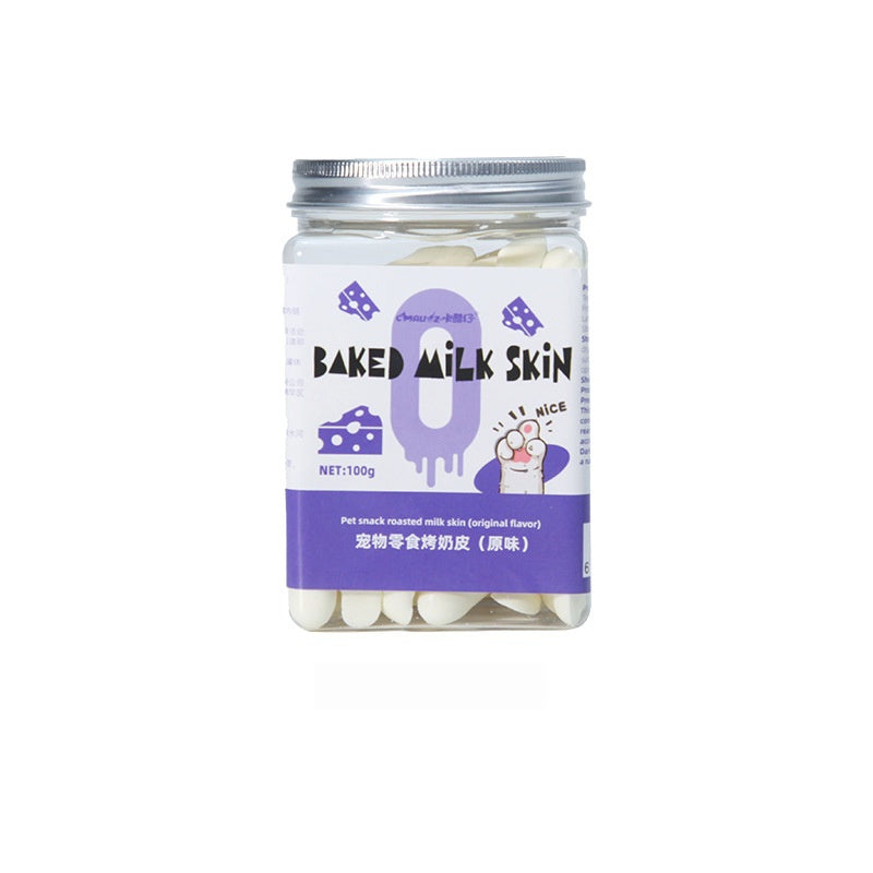 Baked milk skin pet treat jar with white pieces, purple label