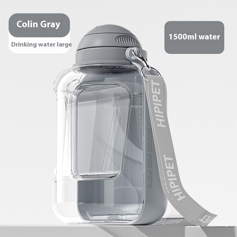 Grey 2-in-1 pet water dispenser with food cup, 1500ml capacity