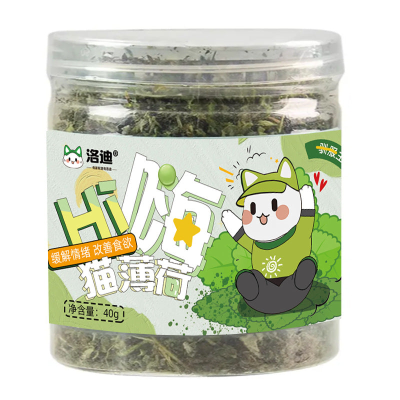 Catnip Cat Grass Treats