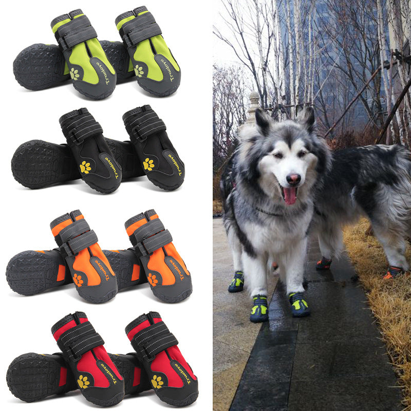 Set of non-slip pet dog shoes in black, lime, red, orange, and yellow colorways