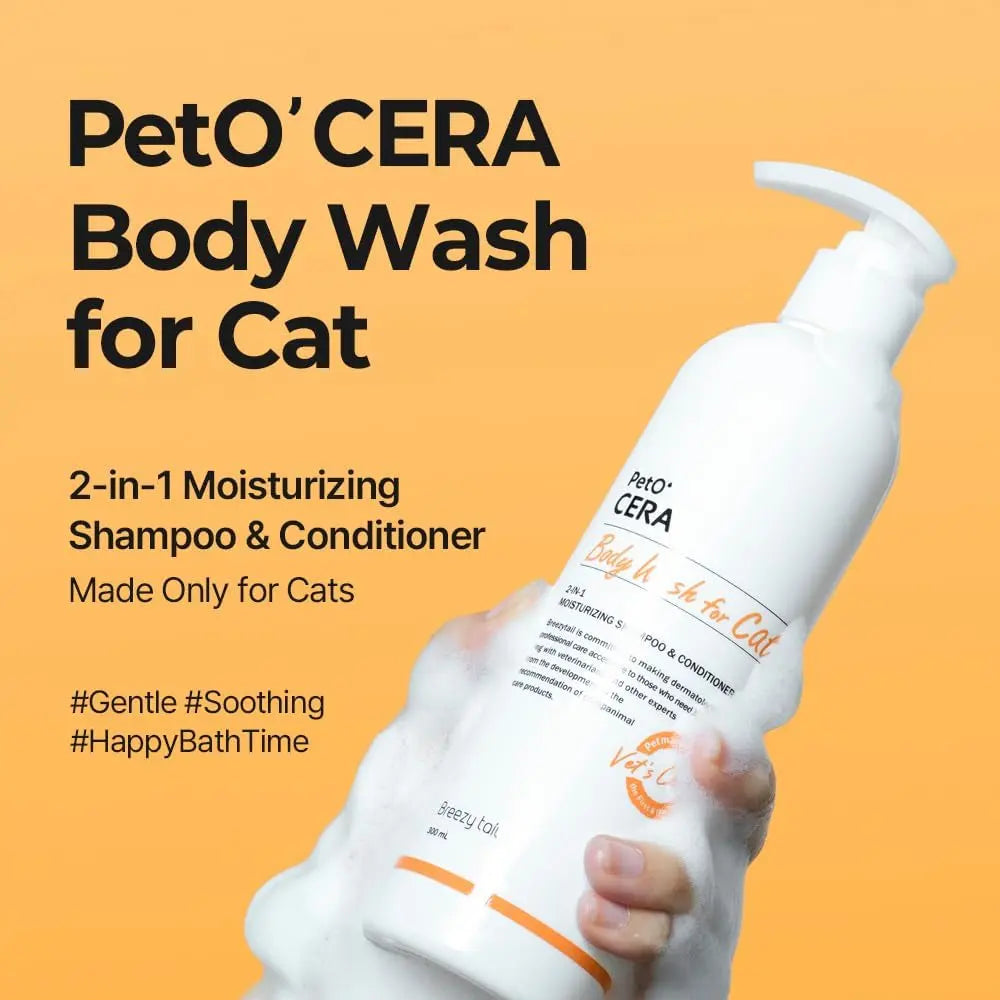 Cat body wash bottle with pump and label for cats