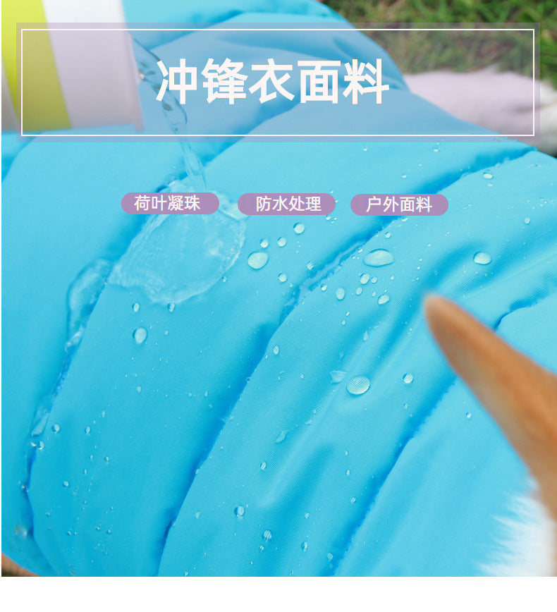 Blue reflective dog puffer vest fabric with water droplets, padded winter jacket