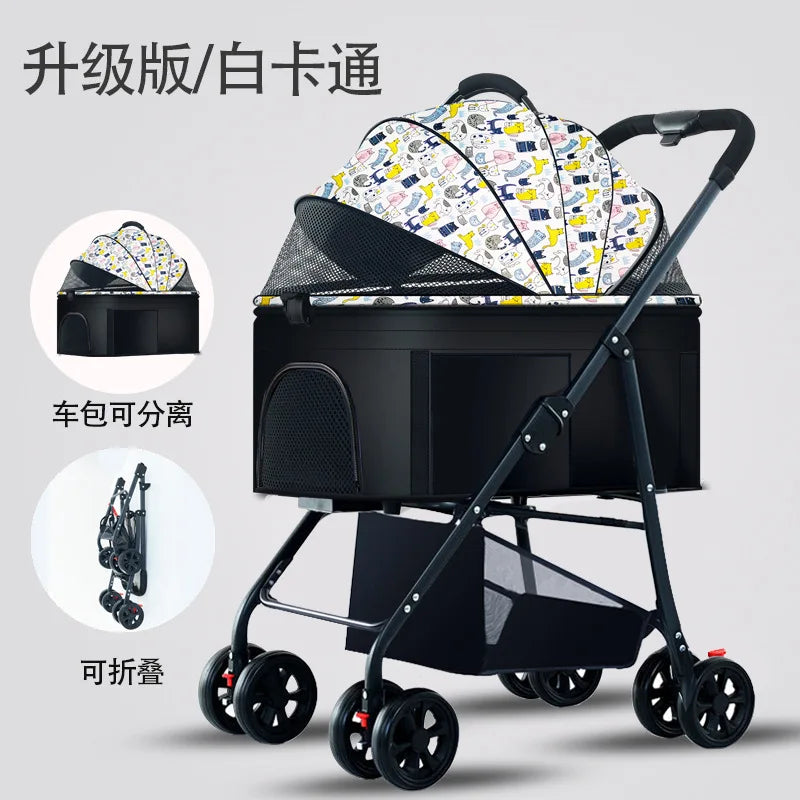 3-in-1 pet stroller carrier with white patterned canopy and black frame, four wheels