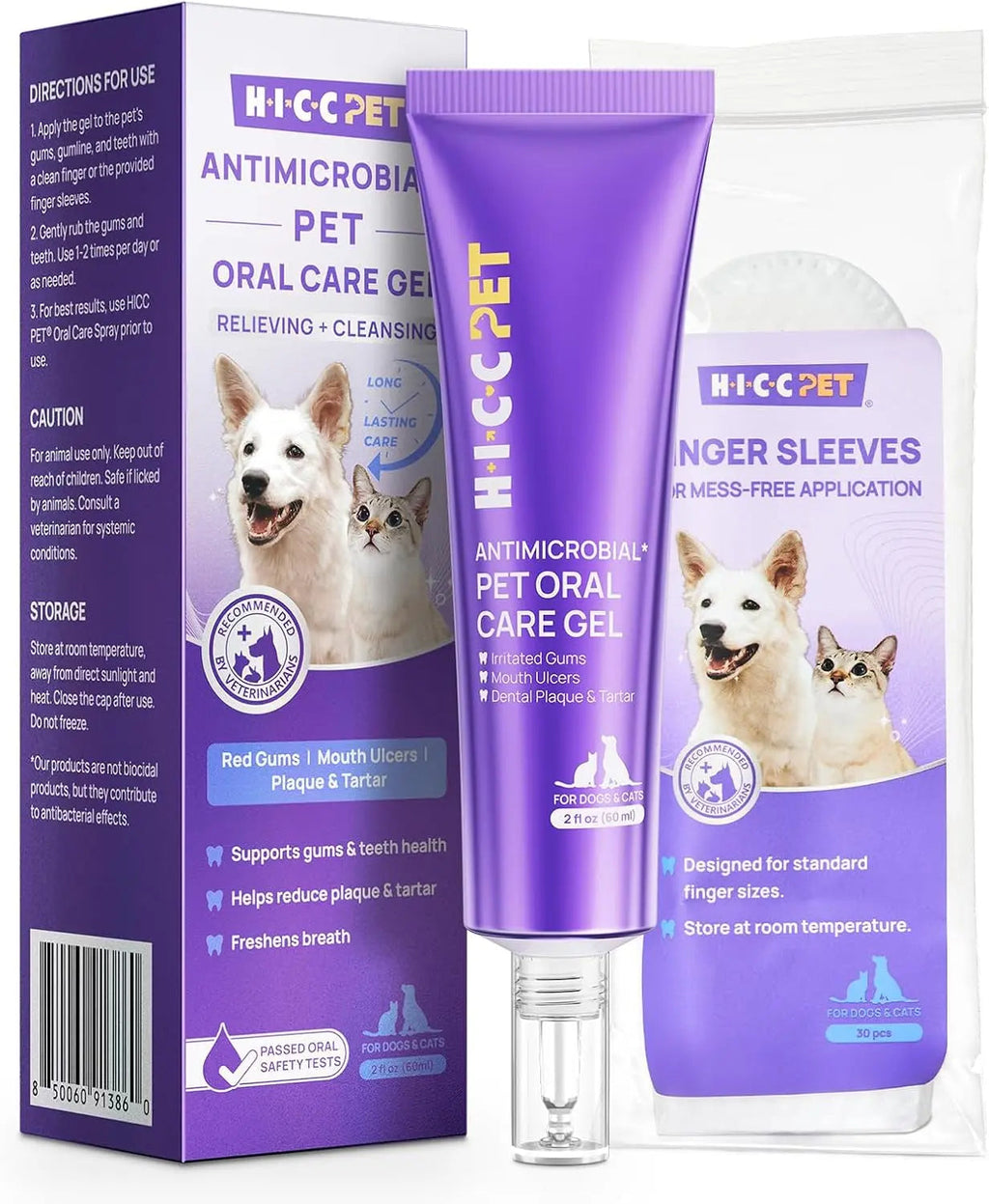 Purple pet oral care gel tube with applicator, plus retail box and finger-sleeve pouch.