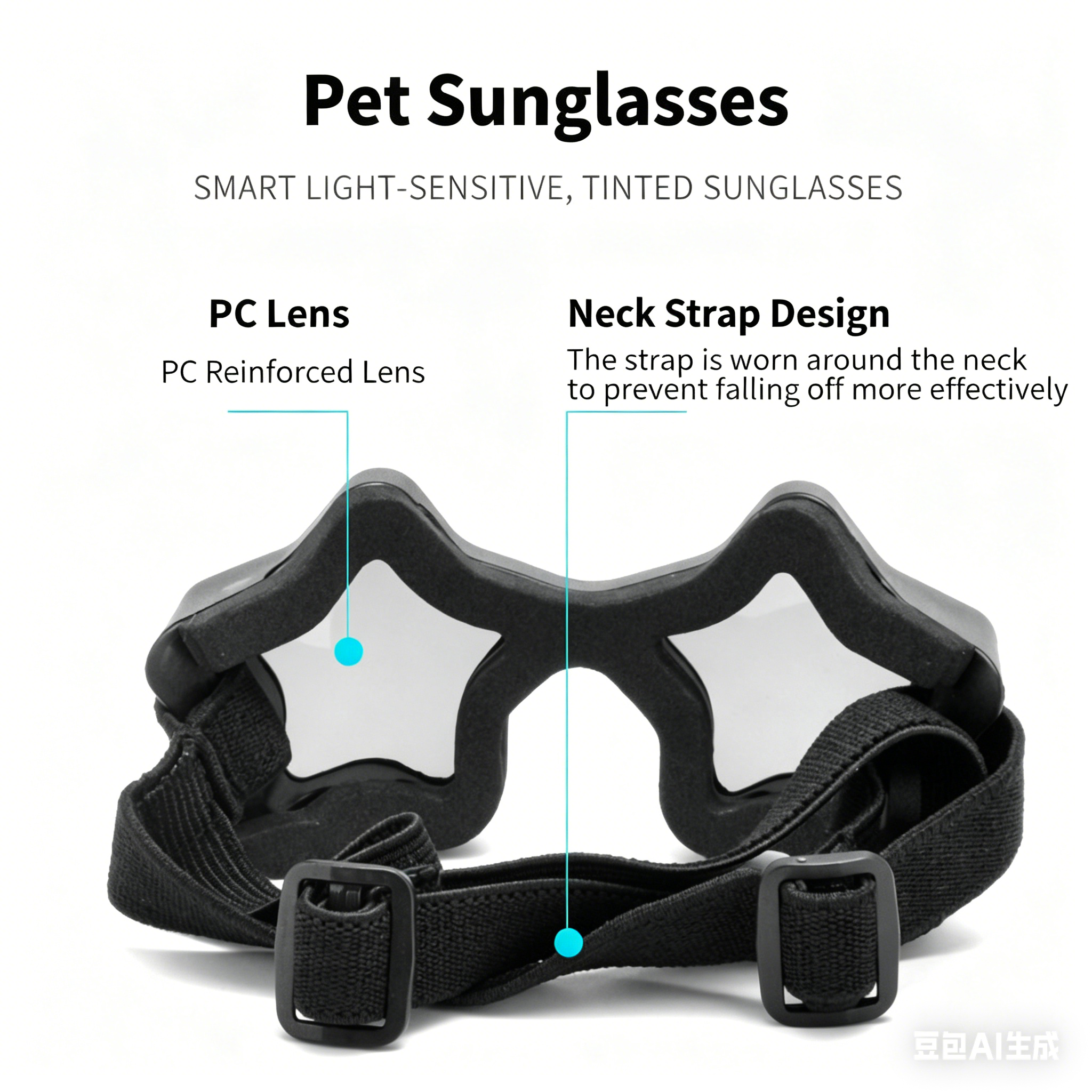 Black star-shaped pet sunglasses with adjustable neck strap and tinted lenses