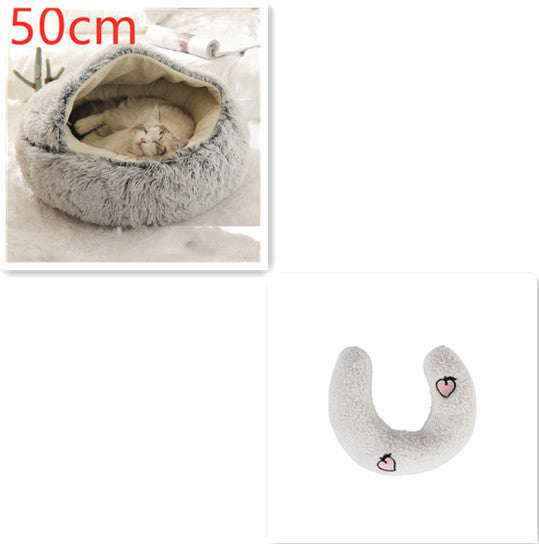 50cm round grey plush pet bed nest with light grey U-shaped bolster pillow