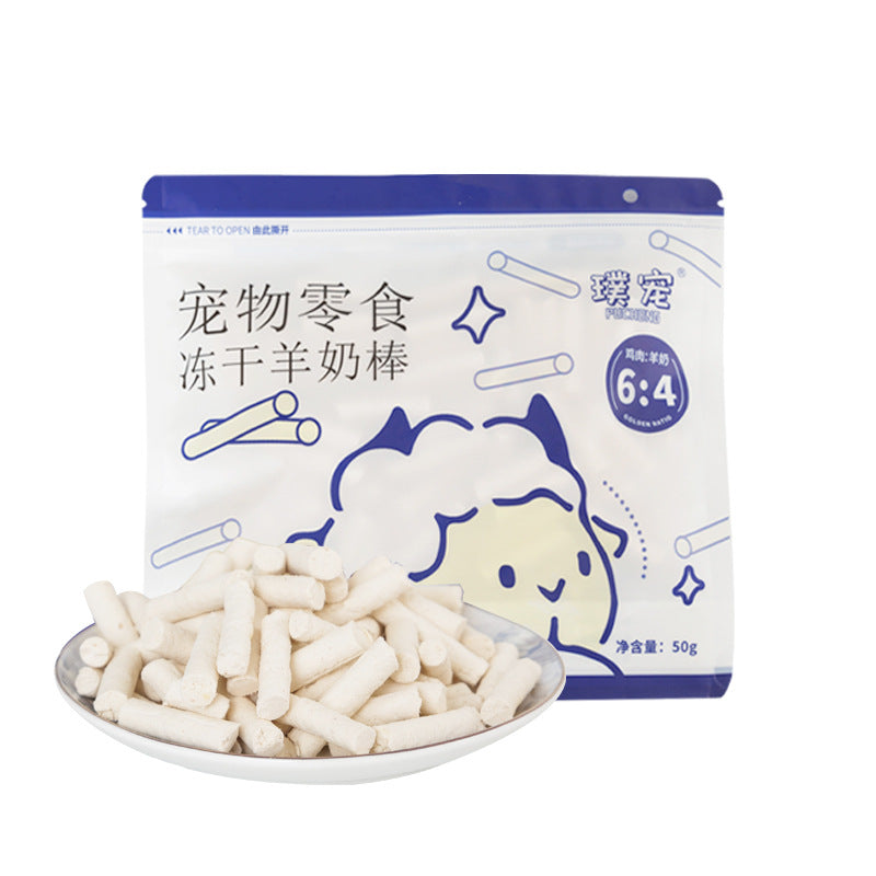 Chicken & Goat Milk Stick Cat Chews