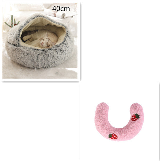 40cm round grey plush pet bed nest with pink U-shaped bolster pillow