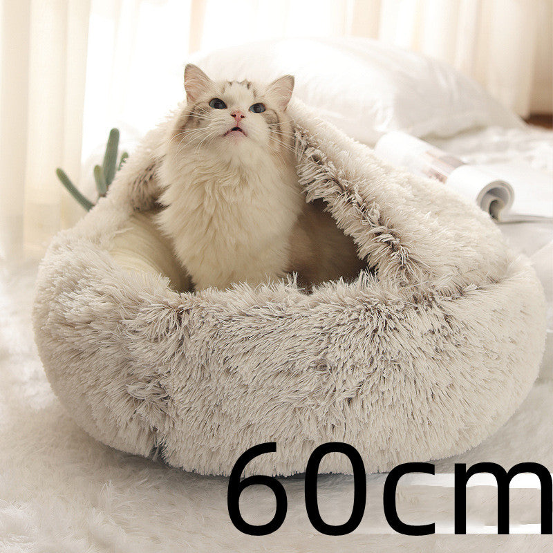 Round plush pet bed for cats and dogs, light gray/taupe, 60cm