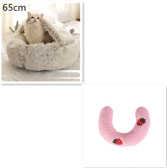 Gray round plush pet bed with cat; pink U-shaped bolster with strawberry patches