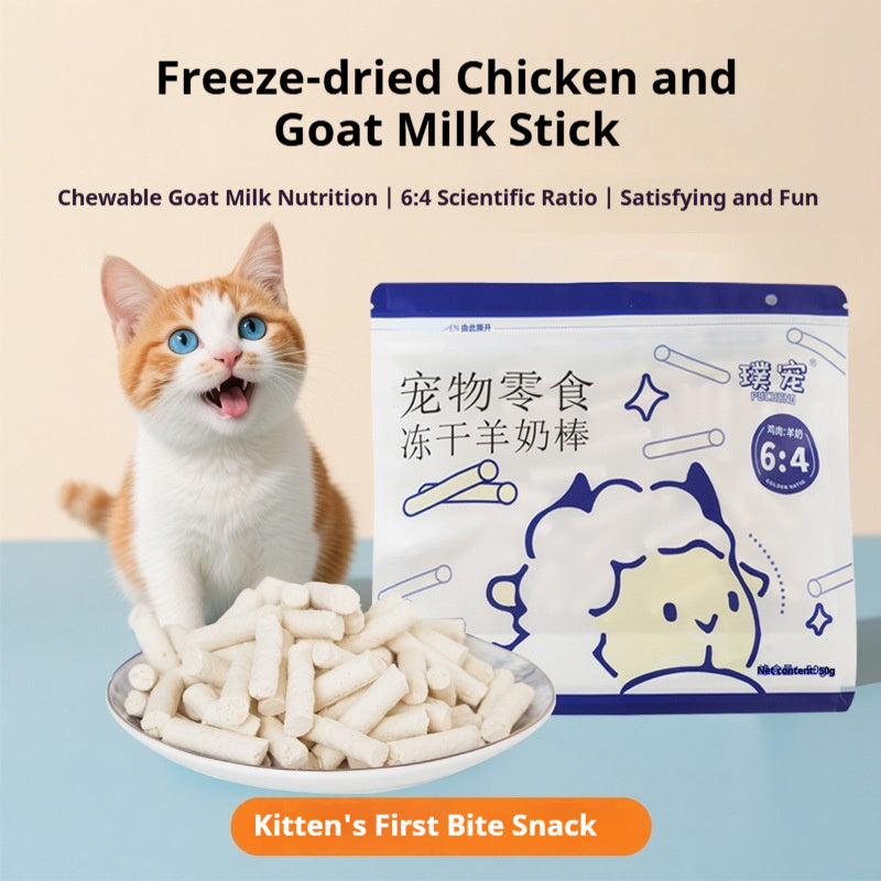 Chicken & Goat Milk Stick Cat Chews
