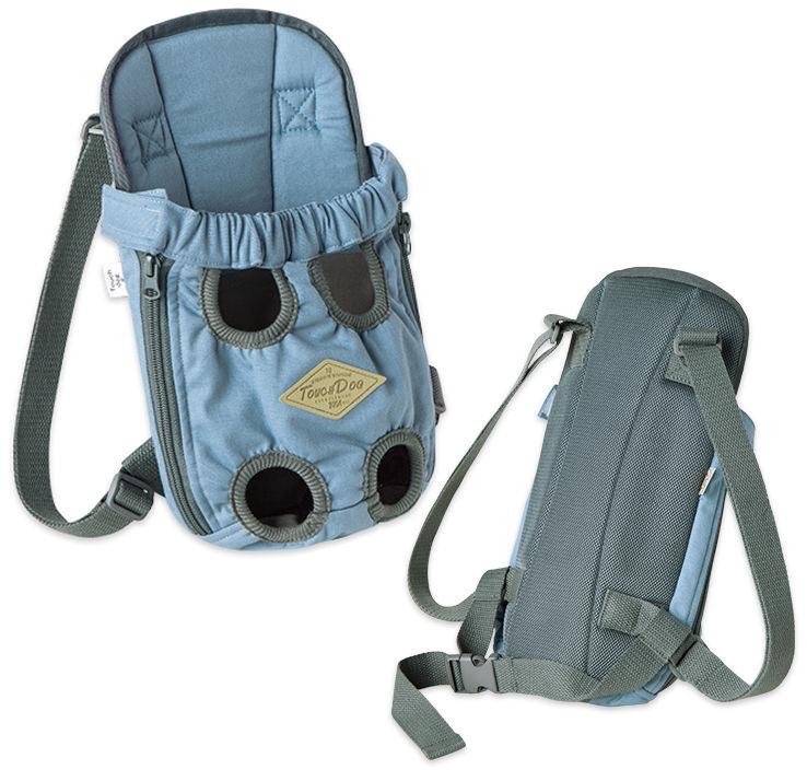 Light blue front zip dog carrier with round openings and adjustable shoulder strap
